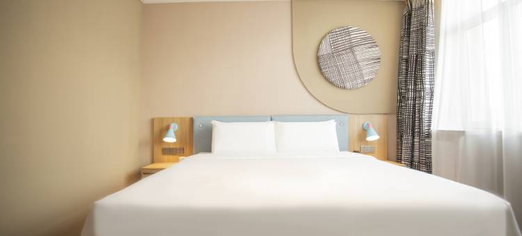 如家酒店·neo(乌兰察布维多利广场幸福广场店)图片