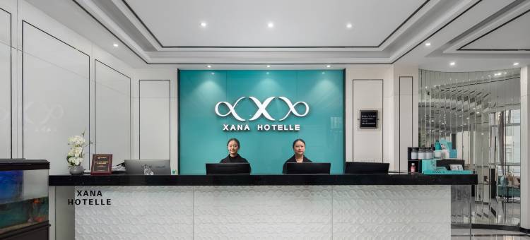 希岸酒店(重庆解放碑步行街洪崖洞店)图片