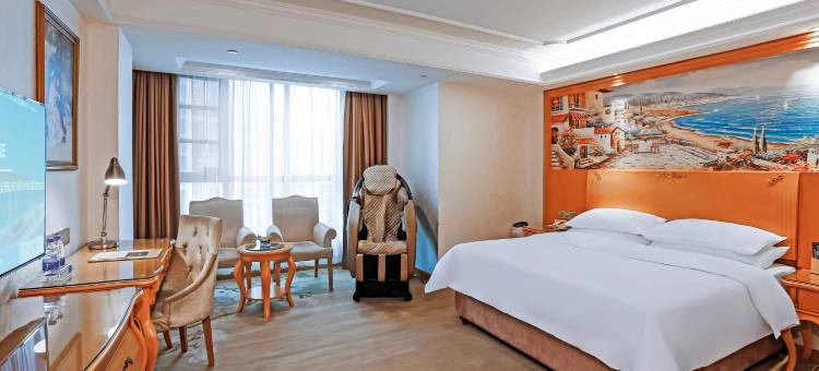 维也纳国际酒店(长沙木莲西路省人社厅店)图片