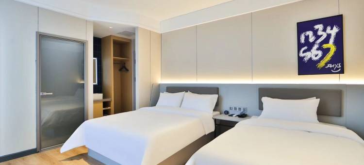 7天优品Premium酒店(长春吉大一院店)图片