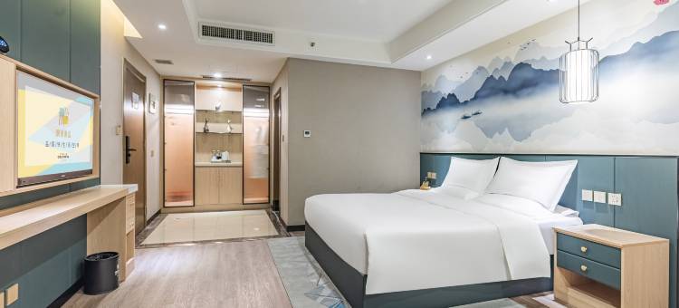 潮漫酒店(邹平黄山公园时代广场店)图片