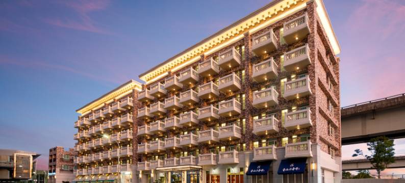 新北林口爵怡温德姆酒店图片