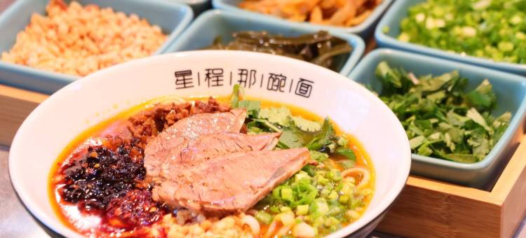 星程酒店(银川悦海新天地宁夏博物馆店)图片