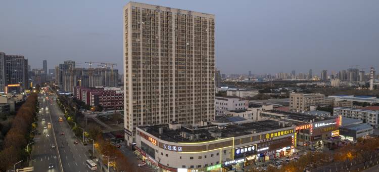 汉庭酒店(合肥经开区明珠广场店)图片