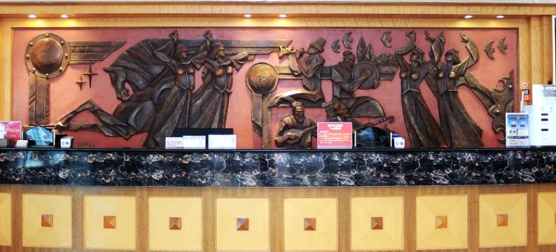 库车饭店(三星楼)图片