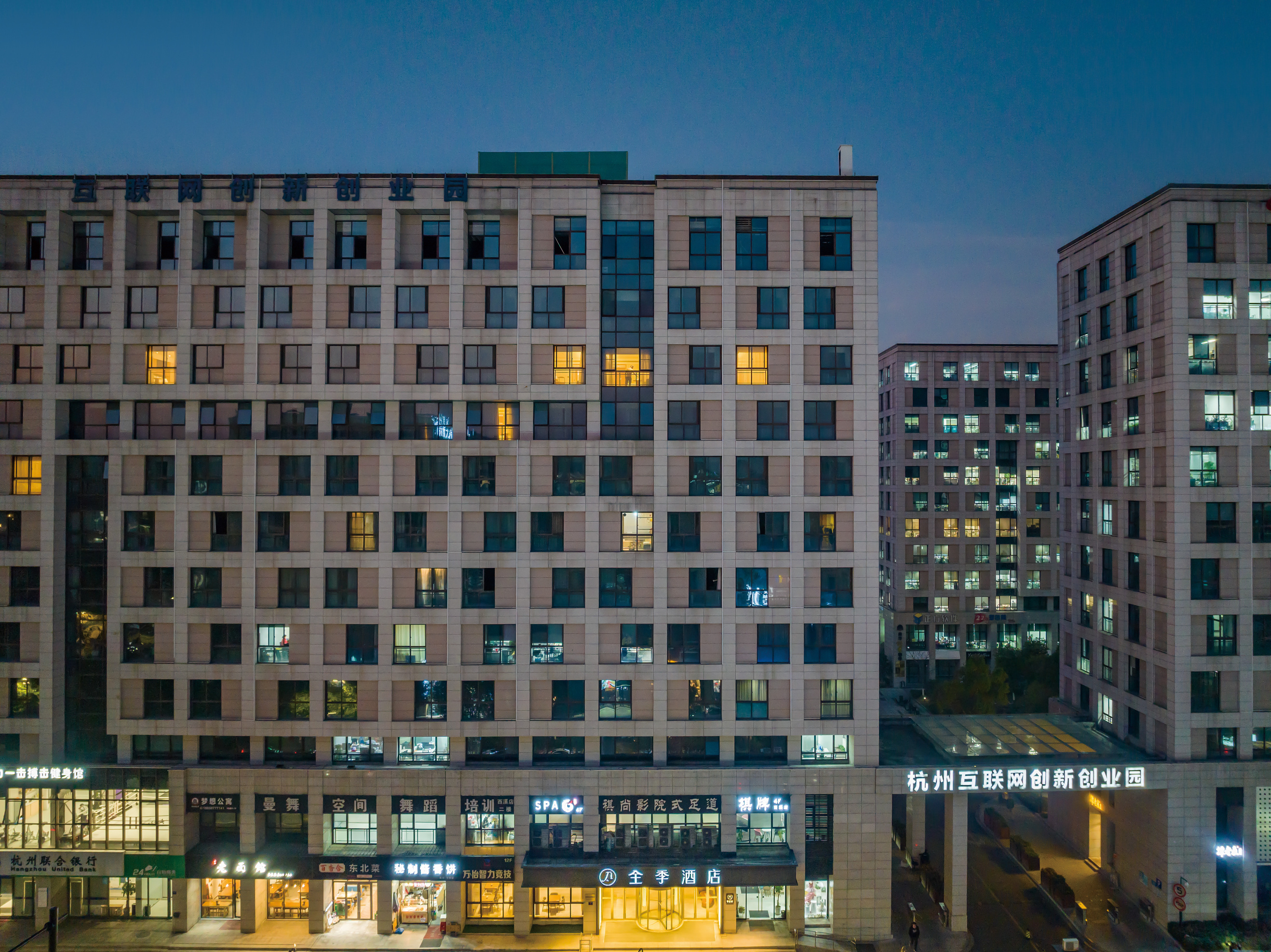 JI Hotel (Hangzhou Xixi Yintai) Over view