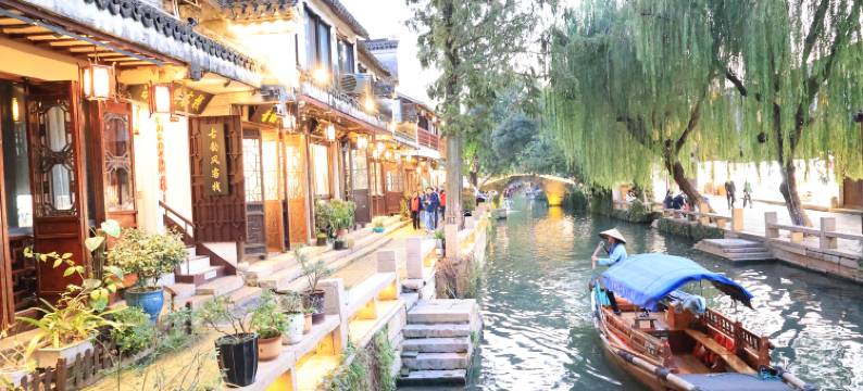 周庄古韵风客栈图片