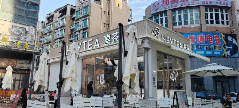 公寓住宿(中山东镇大道店)图片