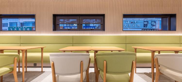 全季酒店(临夏八坊十三巷店)图片