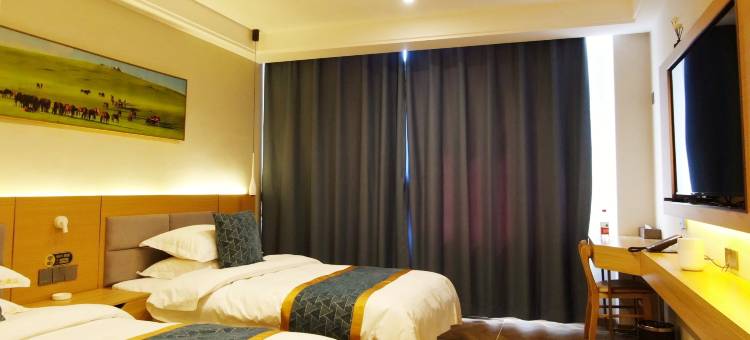 陈巴尔虎旗悦客拾光酒店图片