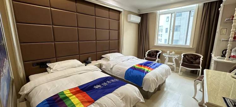 如家驿禾酒店(常州金坛吾悦广场汽车客运站店)图片