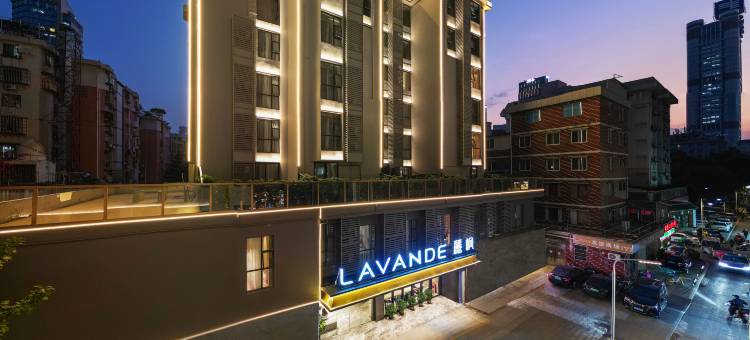 麗枫酒店(广州太古汇广场石牌桥地铁站店)图片