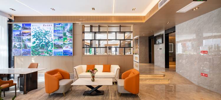 格林东方酒店(黄山风景区店)图片