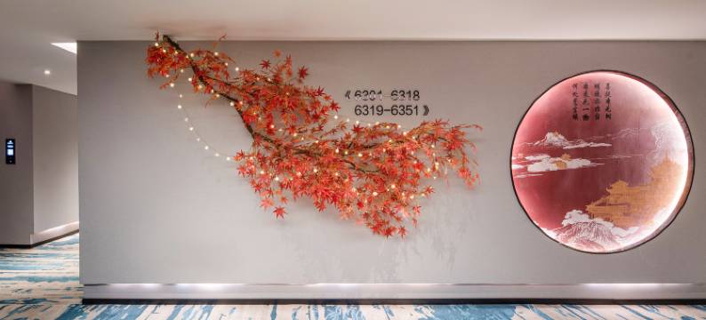 重庆两江假日智选酒店图片