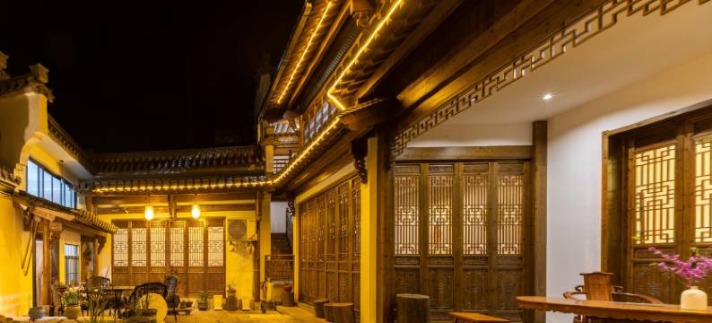 黄山谷居民宿(呈坎景区店)图片