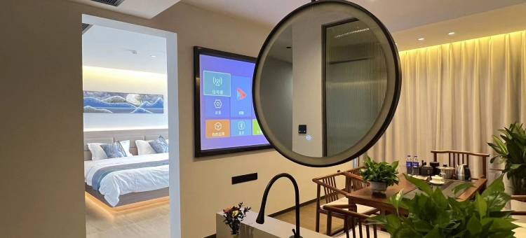 澜海云端智能酒店(西双版纳勐海店)图片