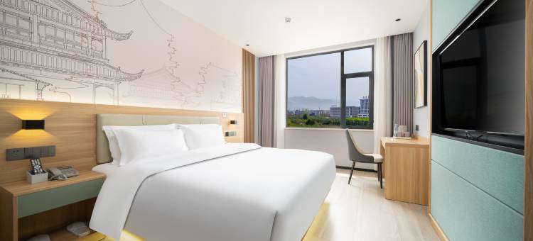 Zsmart智尚酒店(西安周至比亚迪集贤工业园店)图片