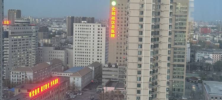 沈阳红豆杉精品公寓图片