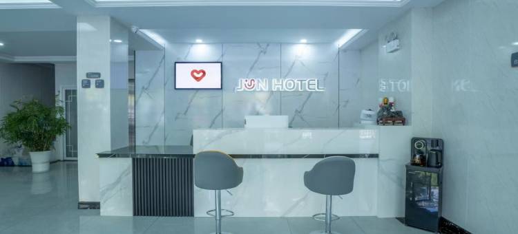 骏怡酒店(池州青阳豪城国际广场店)图片