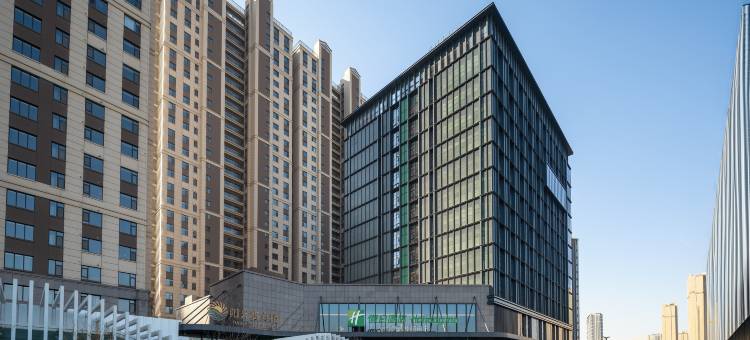 太原阳光假日酒店 Holiday Inn图片
