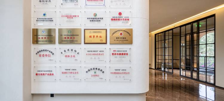 弥勒东风韵沐心谷碧朗湾温泉康养度假村图片