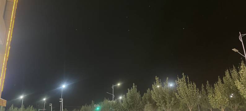 玺芸酒店(喀什大学店)图片