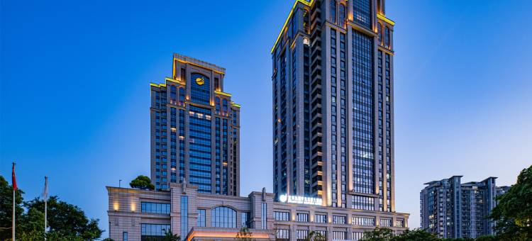 宜兴氿洲开元名都大酒店图片