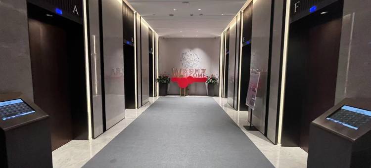 西安遇见半岛酒店(T11BLOCK甘家寨地铁站店)图片