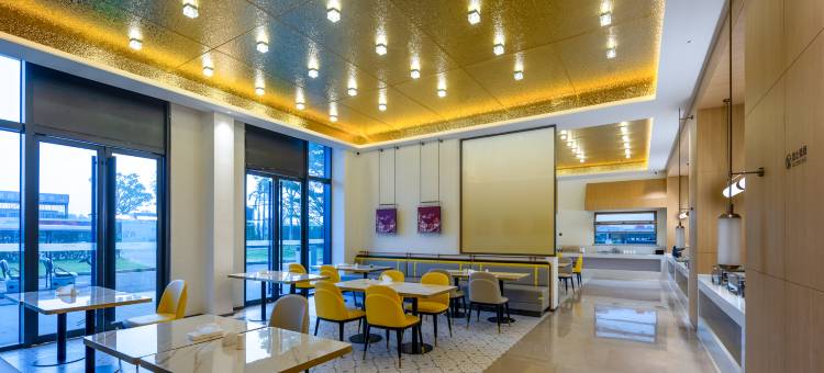 良智汇品酒店(海口美兰国际机场店)图片