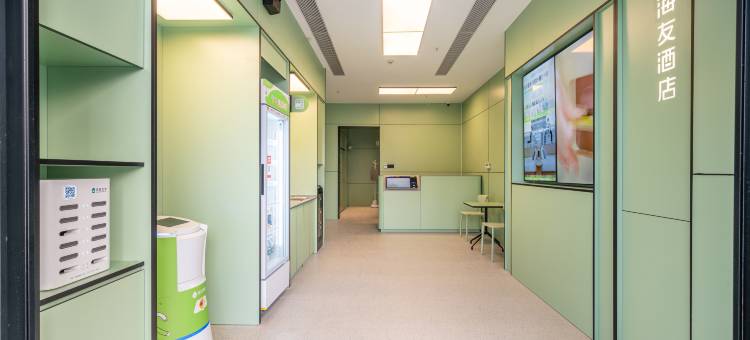 海友酒店(株洲红旗北路店)图片