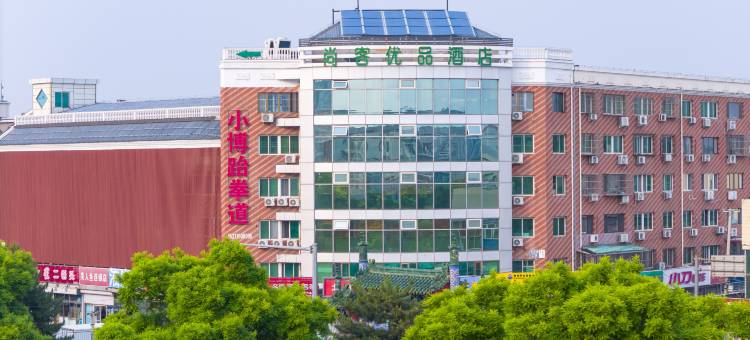 尚客优品酒店(北京怀柔开放路店)图片