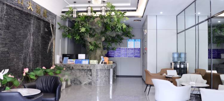 仁怀水口大酒店图片