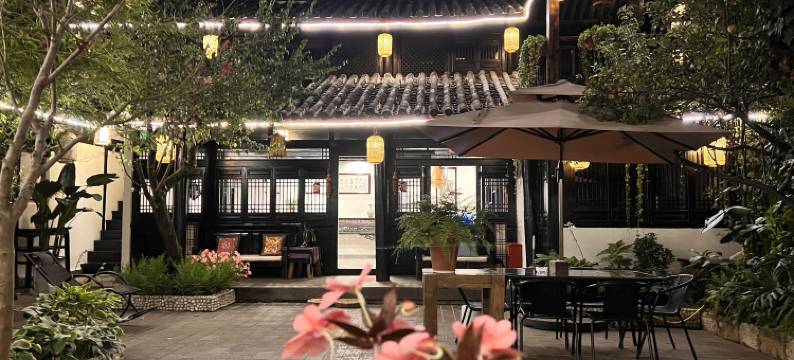 忆庭一院客栈(丽江束河古镇店)图片
