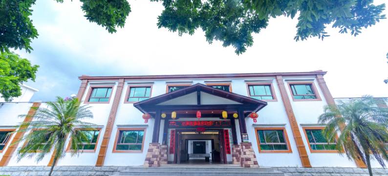 五指山水满园酒店图片