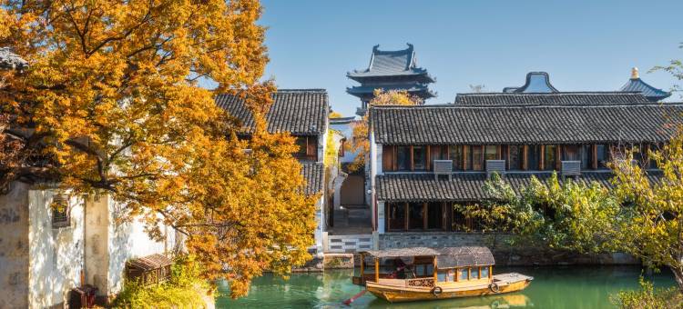 濮院时尚古镇蚬子滩客栈图片