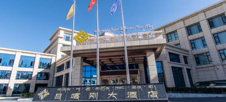拉萨日喀则大酒店图片