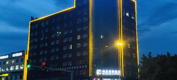 铂兰国际酒店图片