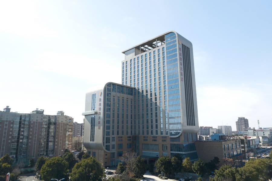 泰興豪庭國際大酒店