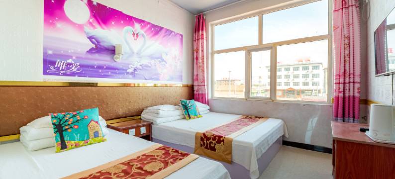 张北快乐驿站图片