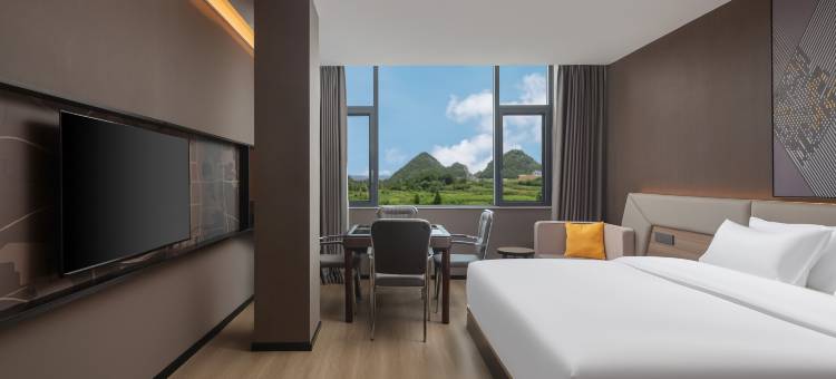 IU酒店(兴义阳光谷旅游度假区店)图片