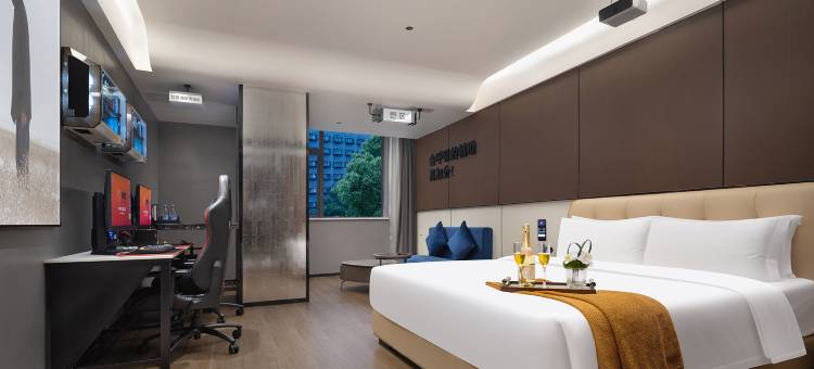 忆国潮电竞酒店(五一广场IFS国金中心店)图片