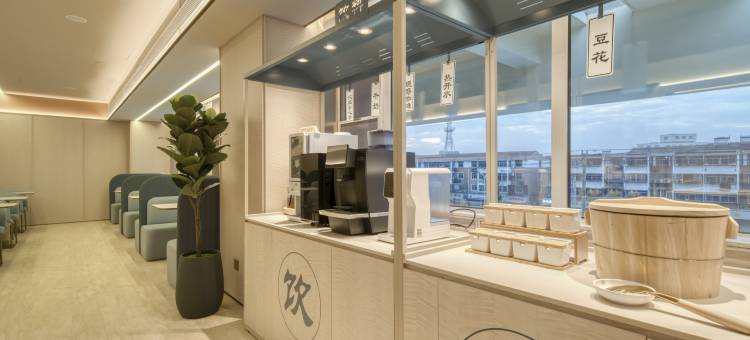 汉庭酒店(嘉善商城店)图片