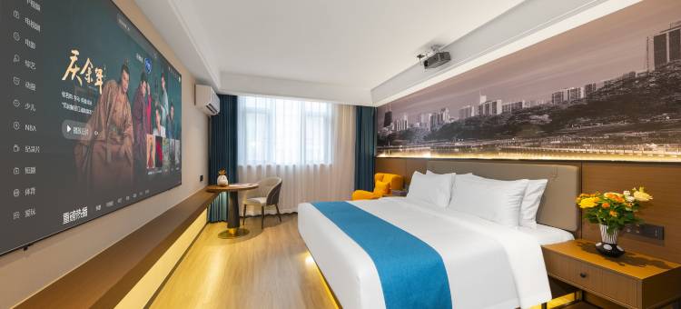 旅程智享公寓(佛山乐从店)图片