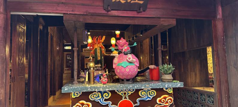 开元古厝民宿(泉州古城西街店)图片