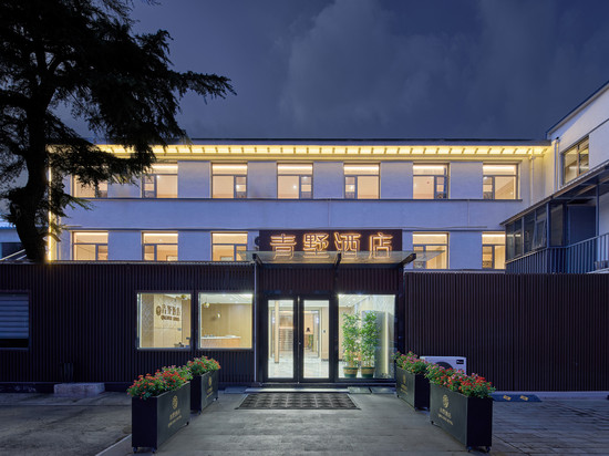 青墅·智选酒店 (北京房山城关地铁站店)