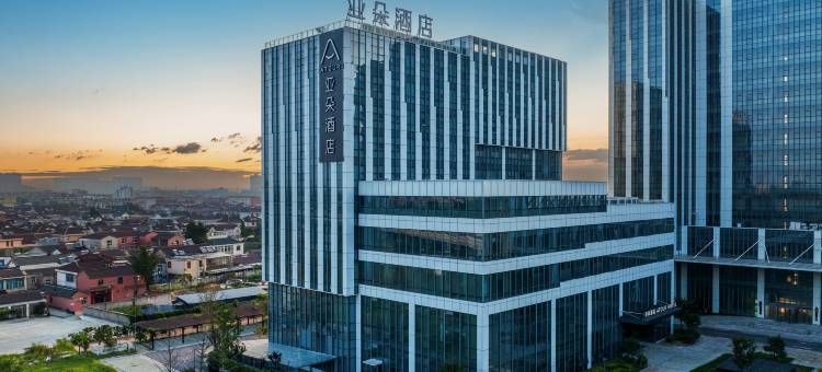 泰州海陵迎春东路亚朵酒店图片