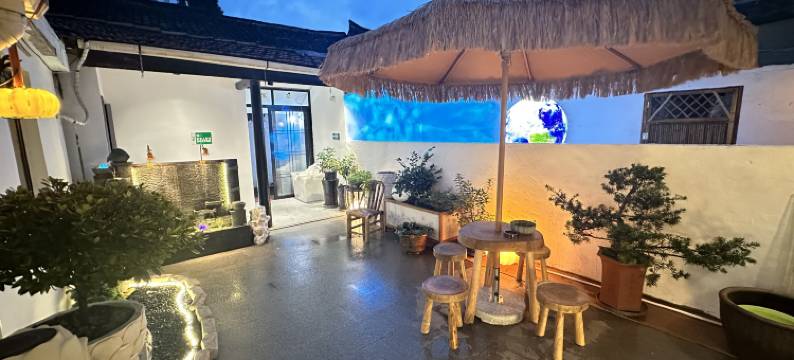 西塘依晴以后民宿(西塘古镇景区店)图片