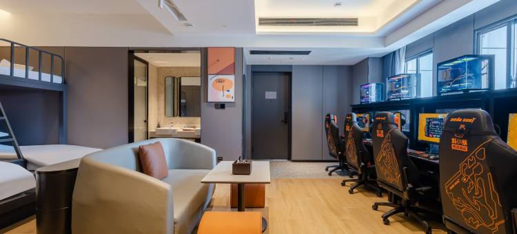 城小蜗电竞酒店(宁国路缤购广场店)图片