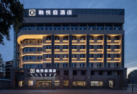 成都融悦庭酒店（武侯祠宽窄巷子店）外景图