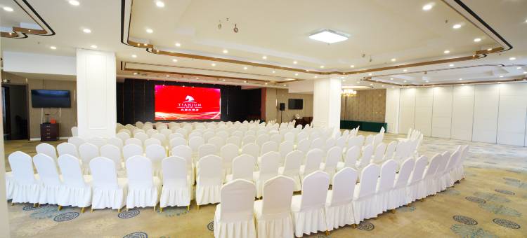 天骏大酒店(呼和浩特万达广场机场店)图片